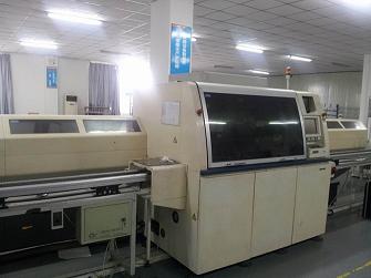 松下貼片機MSR